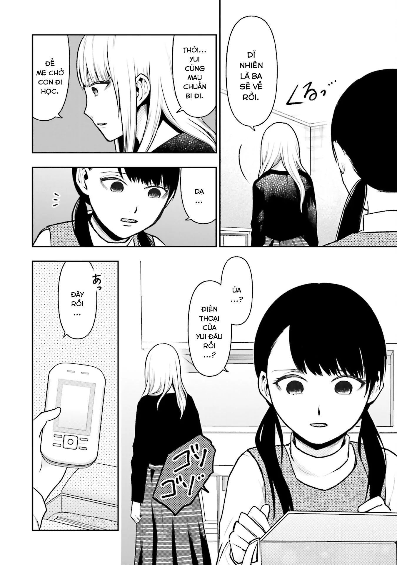 Vết Sẹo Không Phai - chap22 - Trang 5